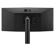LG 34" 21:9 Curved UltraWide™ QHD (3440 x 1440) Monitor Ergo, 34WP88C-B