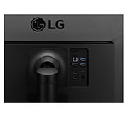 LG 35'' Curved UltraWide QHD HDR Monitor with FreeSync™, 35WN65C-B