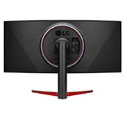 LG 37.5" Class 21:9 UltraGear™ Nano IPS 1ms Curved Gaming Monitor w/ G-Sync®, 38GL950G-B