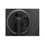 LG 37.5" Class 21:9 UltraGear™ Nano IPS 1ms Curved Gaming Monitor w/ G-Sync®, 38GL950G-B
