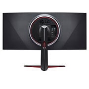 LG 38” UltraGear Curved WQHD+ Nano IPS 1ms 144Hz HDR 600 Monitor with G-SYNC® Compatibility, 38GN950-B