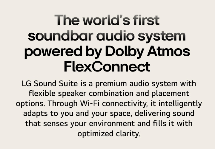  Dolby Atmos FlexConnect