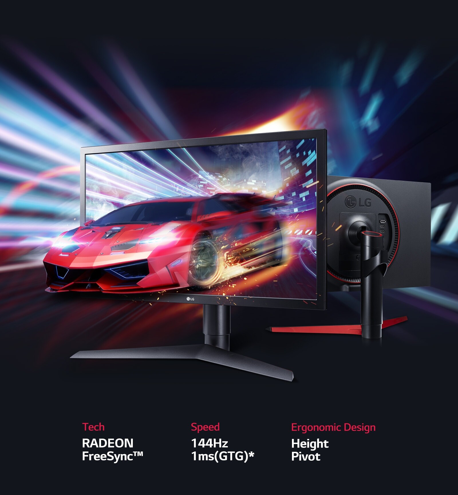 LG 24GL650 ゲーミングモニター 144Hz 24インチ 24” FHD Height Adjustable Gaming Monitor - 24GL650-B