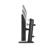 side view of the screen moving downwards for height adjustment
