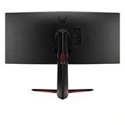 LG 34" UltraGear™ 21:9 Curved WQHD Gaming Monitor, 34GP63A-B