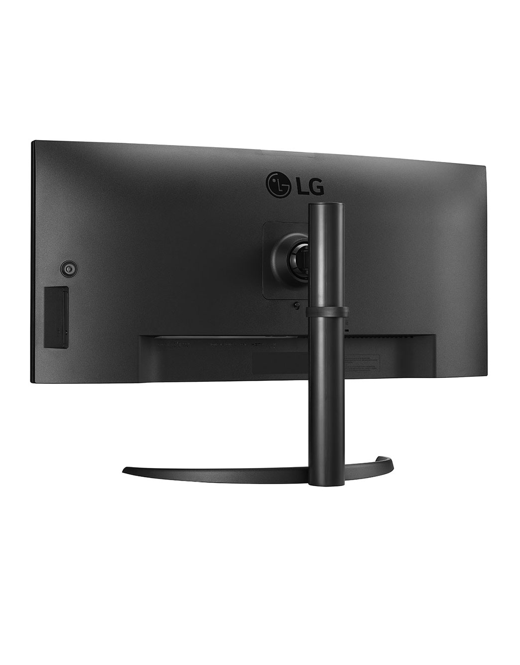 34'' Curved UltraWide™ QHD IPS HDR 10 Builtin KVM Monitor with USB