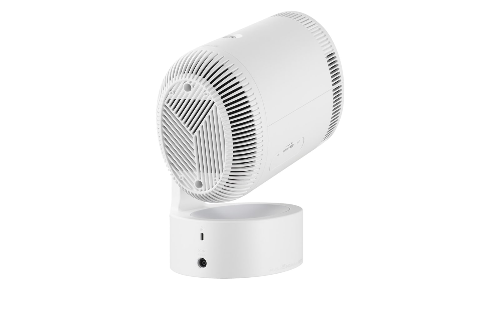 LG CineBeam PU700R 4K UHD LED Projector with Space-friendly Design, PU700R