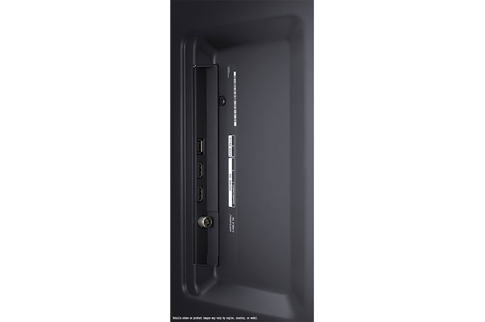 LG UHD TV UP7300, 75UP7300PUC