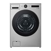 LG 5.2 cu. ft. Capacity Smart Front Load Energy Star Washer with TurboWash® 360° and AI DD® Built-In Intelligence, WM5500HVA