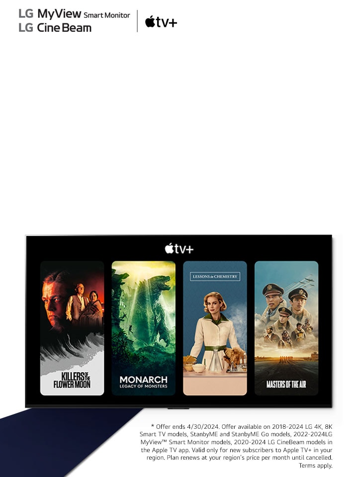 Get 3 months free of Apple TV+