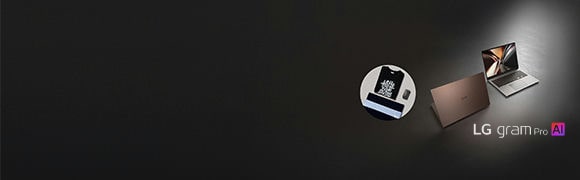 LG gram: Light, sleek but powerful for professionals with AI. Free welcome kit (mouse, t-shirt and sleeve).