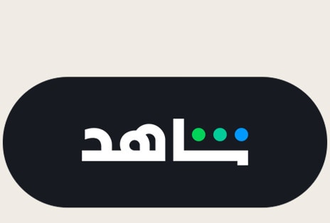 MBC Shahid  logo