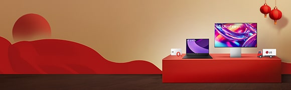 Offre du Nouvel An lunaire : Livraison gratuite et financement dès 0 % sur des moniteurs et portables sélectionnés