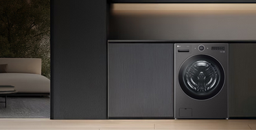An image of a white LG washing machine.