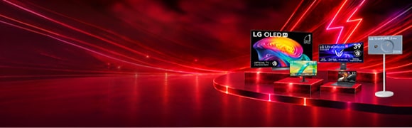 Fall Epic Deal: LG Products Starting at $99.99.