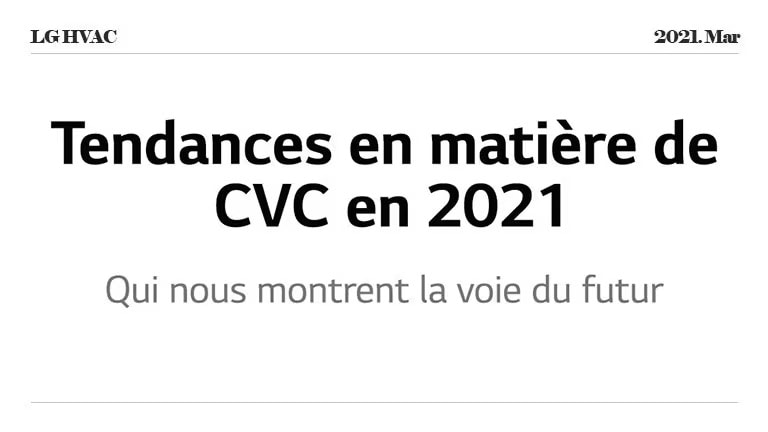 Tendances en matière de CVC en 2021
