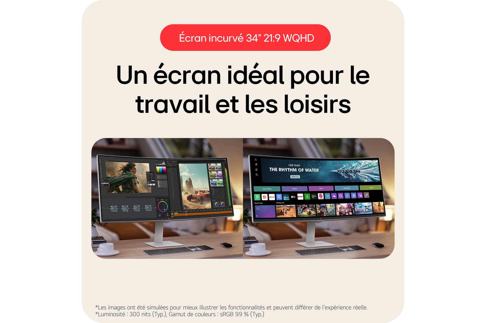 Le LG Smart Monitor 34U601SA est doté d'un écran incurvé WQHD 34 pouces 21:9, idéal à la fois pour la productivité et le divertissement immersif.
