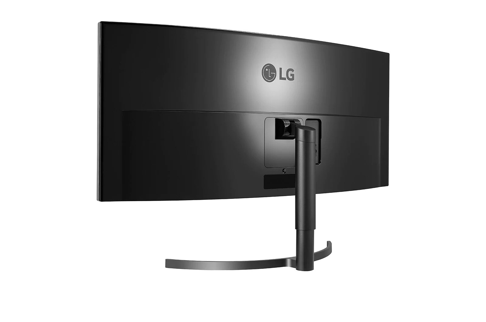 LG Moniteur IPS HDR incurvé UltraWide<sup>MC</sup> QHD+ (3840 x 1600) de 38 po, 38WN75C-B