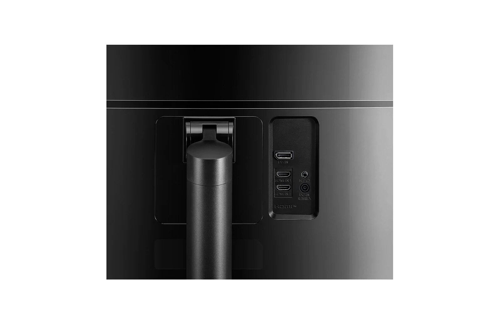 LG Moniteur IPS HDR incurvé UltraWide<sup>MC</sup> QHD+ (3840 x 1600) de 38 po, 38WN75C-B