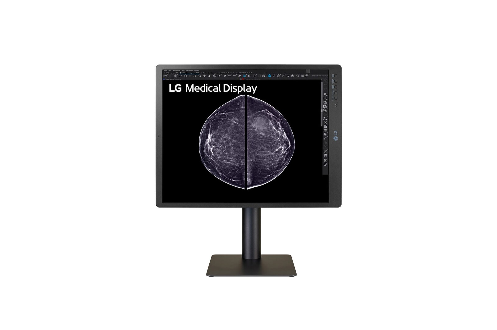 front view of the screen pivoting +90 degrees