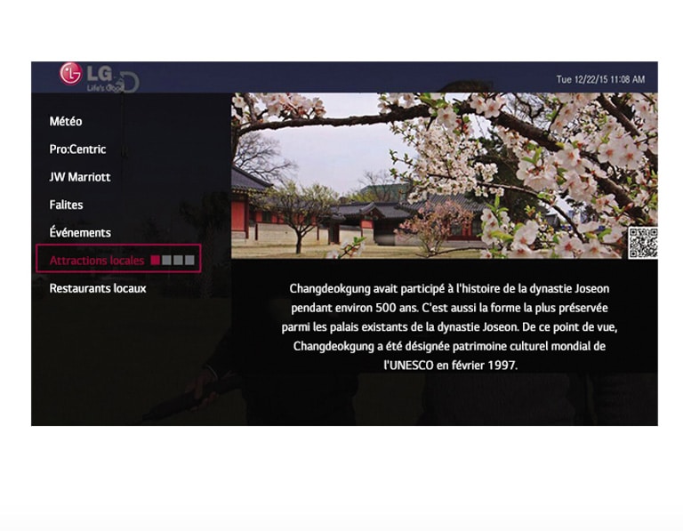 Modèle et page personnalisables