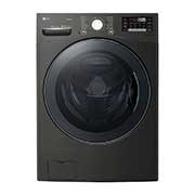 LG Laveuse à super grande capacité de 5,2 pi³ avec tambour en acier inoxydable NeveRust<sup>MC</sup>, WM3800HBA