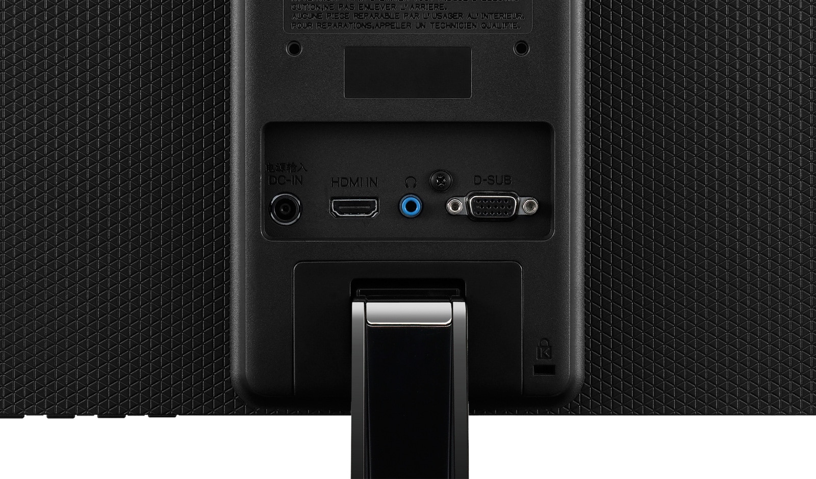 LG Moniteur DEL IPS pleine HD de 23 po (diagonale de 23 po), 23MP48HQ-P