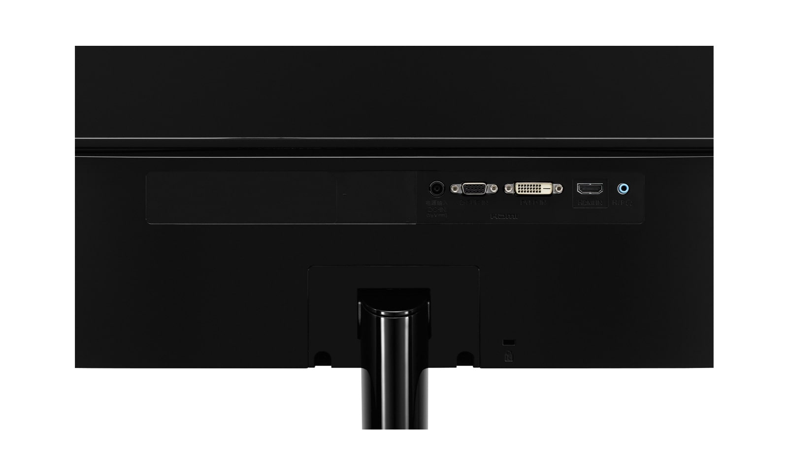 LG Moniteur DEL IPS pleine HD de 24 po (diagonale de 24 po), 24MP58VQ-P