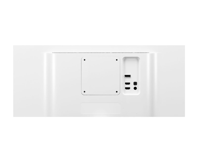 LG Plus de détails pour un divertissement maximal, 27UD68-W