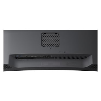 Rear close-up view of monitor ports and stand mount