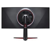 LG Moniteur incurvé UltraGear WQHD+ Nano à dalle IPS de 1ms, 144Hz et HDR 600 de 38 po avec compatibilité G-SYNC<sup>MD</sup>, 38GN950-B
