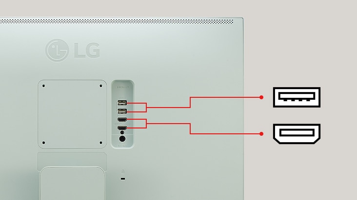 Le moniteur intelligent LG MyView est doté de deux ports USB et de deux ports HDMI.