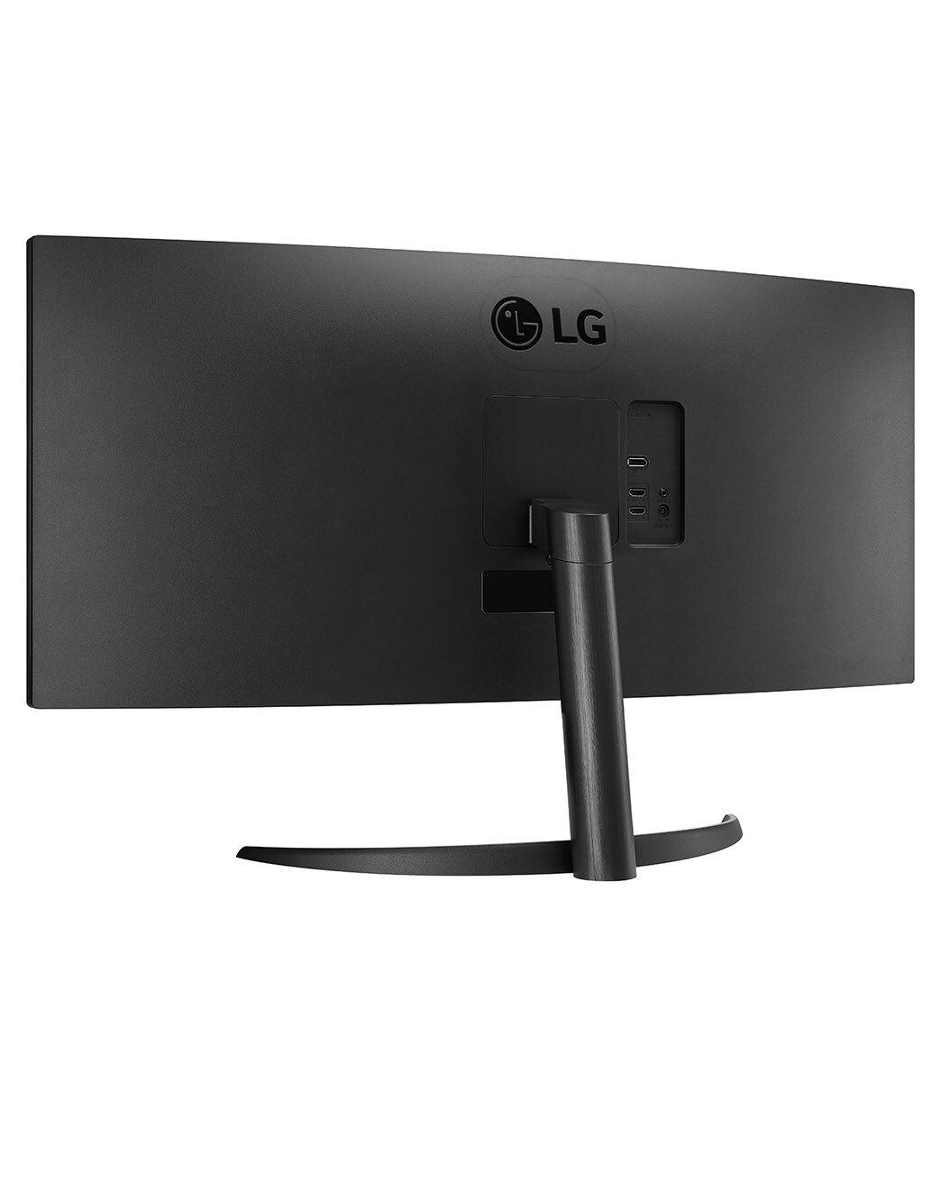 Écran Incurvé LG 34 Pouces UltraWide - Neuf Sous Blister - Format Panoramique Parfait Pour Jeux Et Multimédia