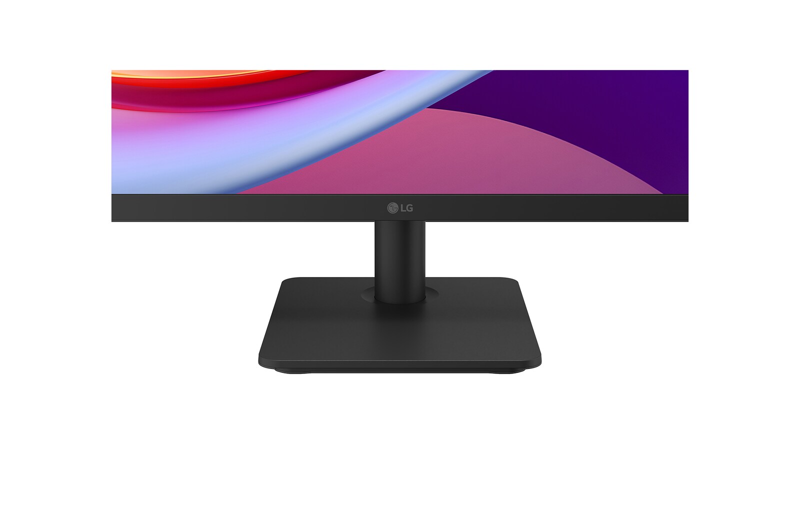 front view of the monitor with the stand down