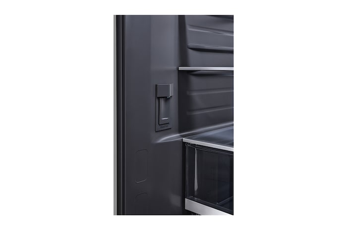 Vue du distributeur d'eau