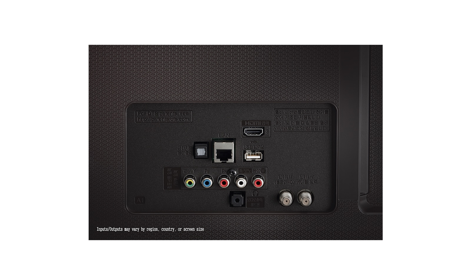 LG Télé DEL Smart super UHD 4K HDR – 55'' (d. 54,6''), 55UH7650