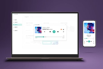 Cette image montre un écran d’ordinateur portable affichant une interface d’appel mobile entrant à côté d’un téléphone, illustrant les notifications mobiles et les appels audio traités directement sur le PC via LG Gram Link, démontrant comment connecter téléphone à ordinateur portable de façon fluide.	