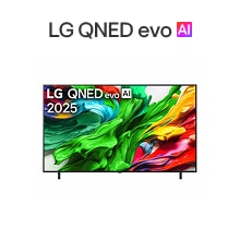 Vue de face du produit LG QNED AI