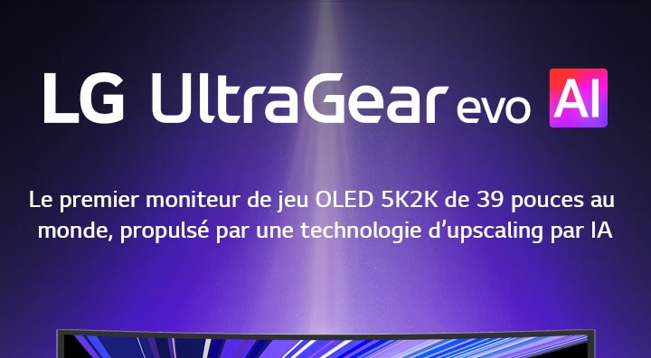 Logo IA d’UltraGear™ evo dans une pièce futuriste éclairée au néon.