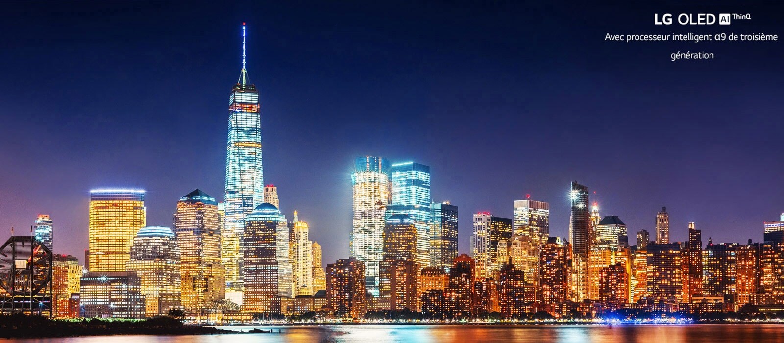 Comparaison (avec le curseur) de la qualité d’image d’un paysage urbain nocturne