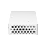 LG CineBeam HU70LS Largo 4K, HU70LS