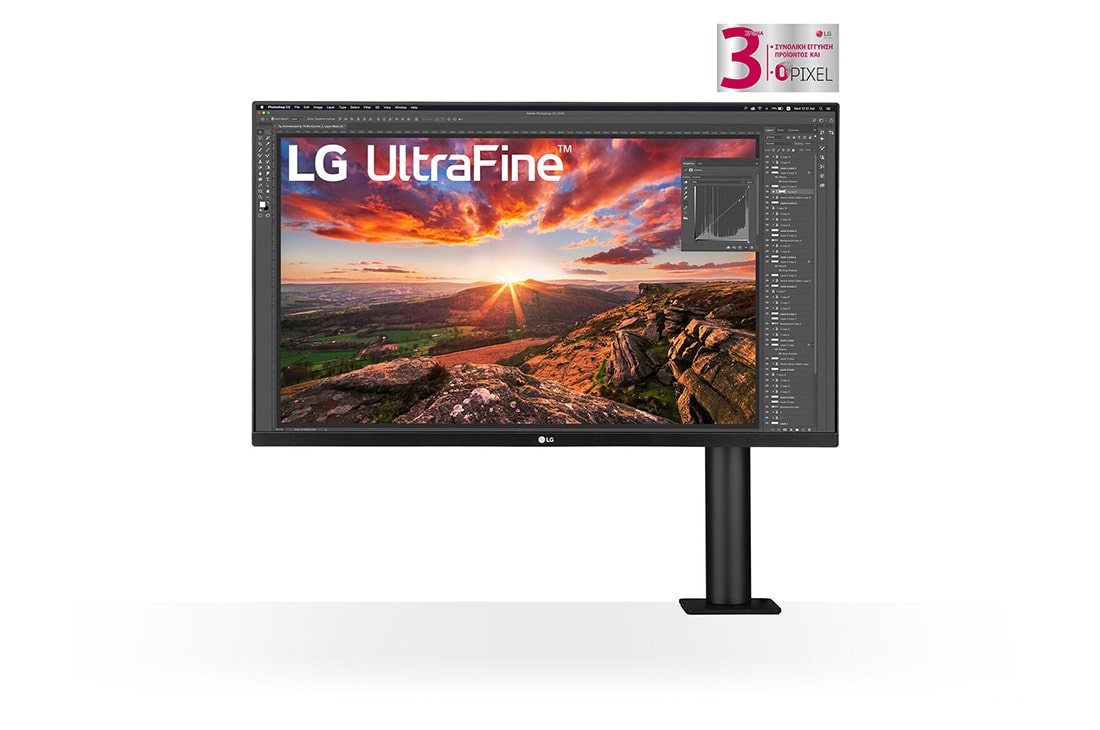 LG 31,5 Zoll UltraFine™ Ergo Monitor mit HDR10, IPS und UHD 4K-Auflösung, 32UN880P-B