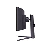 LG Curved 45" UltraGear™ DQHD-Monitor mit 200 Hz Bildwiederholrate, 45GR65DC-B