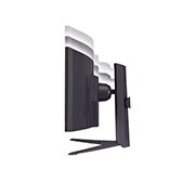 LG Curved 45" UltraGear™ DQHD-Monitor mit 200 Hz Bildwiederholrate, 45GR65DC-B