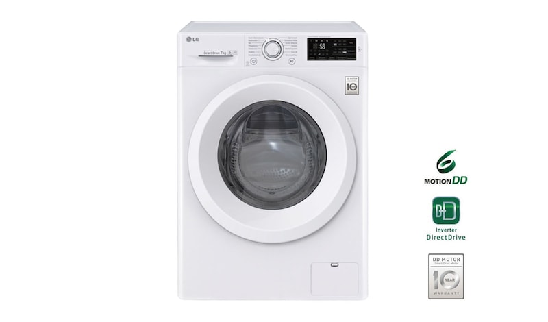 LG Waschmaschine mit 6 Motion, 7 kg Fassungsvermögen und Tag On NFC Funktion, F14WM7LN0