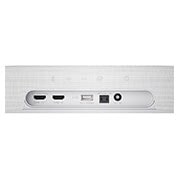 LG Barre de son LG DQP5W, DQP5W