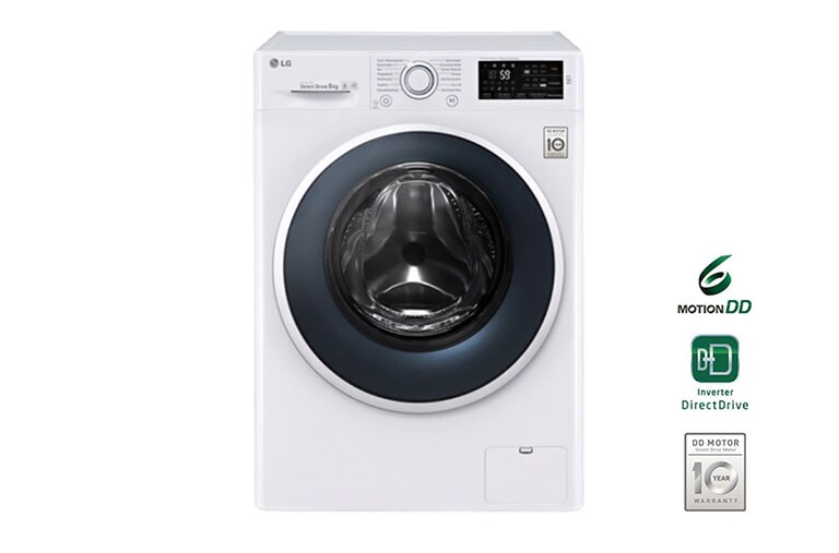 Vue avant de Lave-linge 8 KG, 6 Motion Direct Drive™, Smart Diagnosis™, Moteur Direct Drive™ garanti 10 ans F14WM8EN0