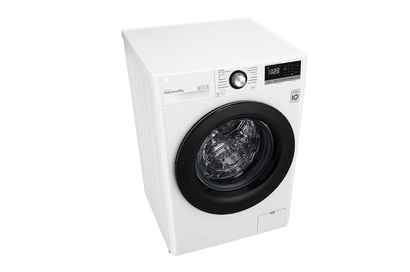 LG Lave-linge avec AI DD® | 8 kg | 1400 t/mn| Steam | 6 Motion®| Nouveau tambour bien-être, F4WV308SB