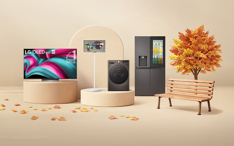 Offres d'automne LG