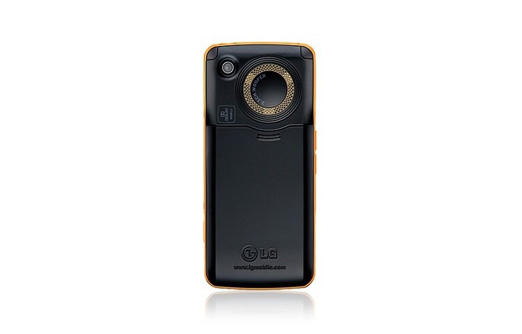 LG Téléphone mobile musical, GM205 Brio
